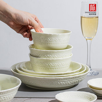 Shunxiang [Mambo Green] Ceramic Tableware suit Household Fresh Embossed Dishes suit Easy-to-Clean Plate Anti-Slip Bowl