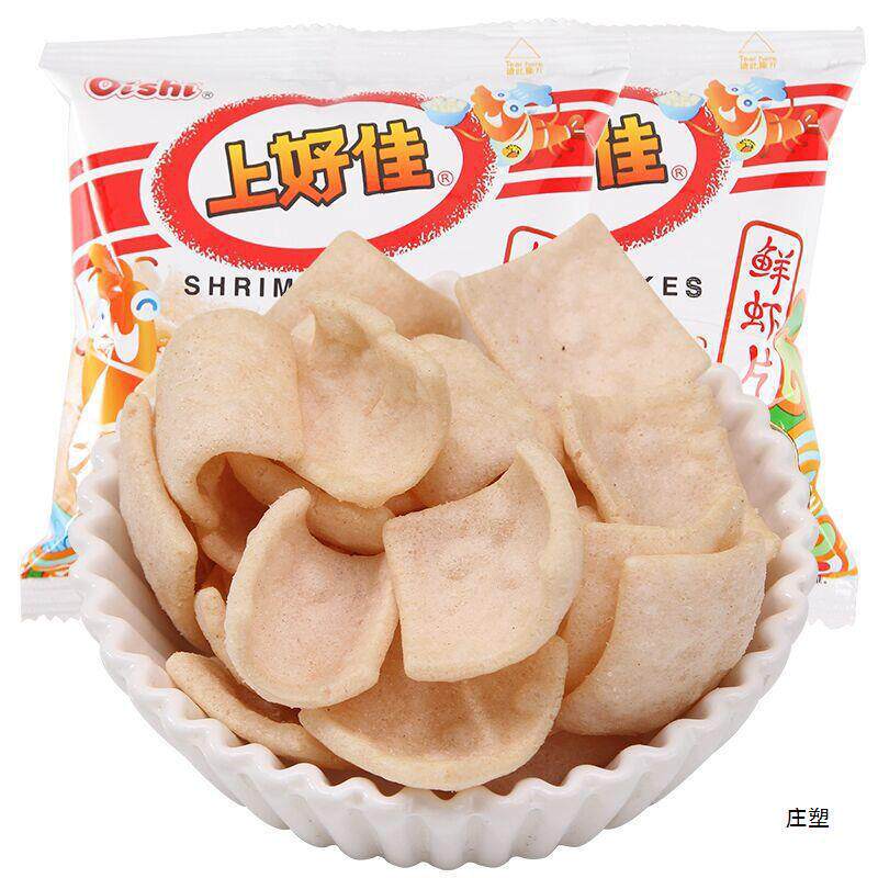 Healthy Snacks Suitable for Students, Birthday Party Snacks, Student Reward Small Gifts, Snacks, Kindergarten Wholesale