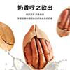 New Arrival Pecan Large Particles 500g Longevity Fruit Cream Flavored Nuts Canned 50g Dried Fruit Canned Snacks Wholesale