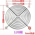 seller product image