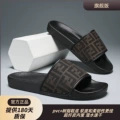 Ff dark brown
