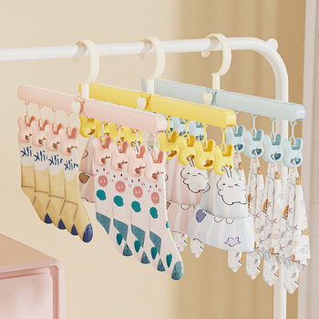 Travel Folding Sock Clip Portable Folding Hanger Baby Saliva Towel Underwear Shorts Multi-Head Windproof Clip