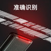 HUGEROCK R30B Animal Tag RFID Handheld PDA Livestock Agriculture 4G Remote Data Acquisition Terminal