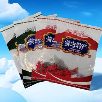 Inner Mongolia specialty self-sealing packaging bag milk tablet milk shellfish milk bar cheese general-purpose sealed plastic food bag