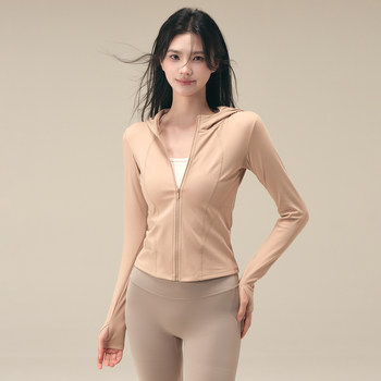 Iuiu's Same Autumn and Winter Velvet Hooded Yoga Jacket, Warm Running Training Fitness Long Sleeves