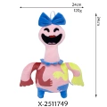 Female Rubber Man