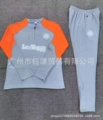 2324 beige gray with Orange