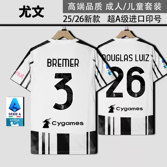 2526 Juventus Home Jersey Flachovic Turaum Kidsren's Fan Version Player Version Football Uniform