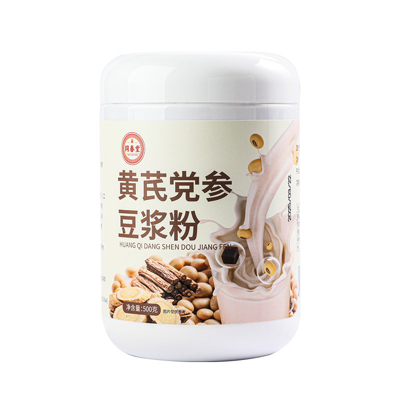 Tongchuntang Astragalus and Codonopsis pilosula Soymilk Powder 500g * 1 Can genuine goods Substitute Instant Chong Drink Instant Health Nutrition Breakfast