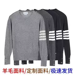 Thom browne Sweater 4-Bar Pullover