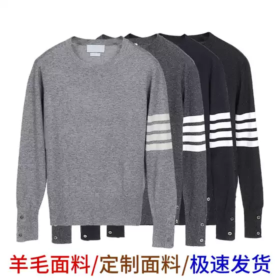 New Tb Round-Neck Wool Sweater with Four Stripes, Korean Style Base Knitwear, Jacquard Slim-Fit Jacket