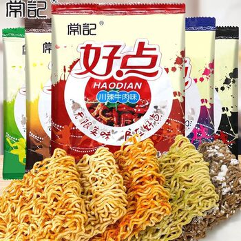 Dry Snacks, Snacks, Dry Noodles to Satisfy Hunger, Instant Noodles, Whole Box, Late Night Snacks, Crispy Palms