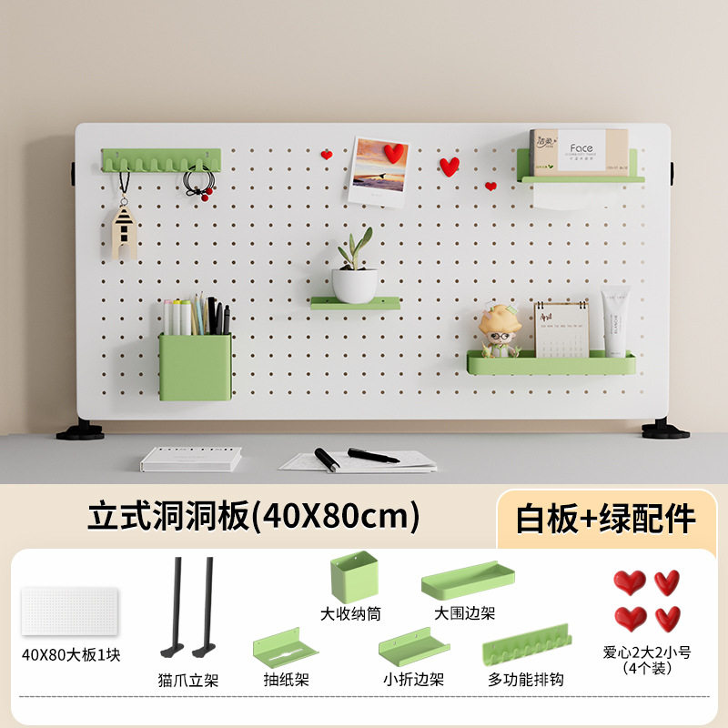 Desktop Pegboard Vertical Storage Rack Metal Hanging Desk Organizer Display Rack Free-Standing Desktop Storage