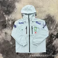 European size nike light blue double pull brazilian jacket