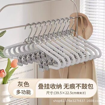 Foam Tube Connected Creative One-Piece Sponge Set Clothes Hanger Can Be Stacked for Storage, Multifunctional Household Storage Solution