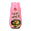 Korean Stone Pot Rice Sauce 0 Fat Low-fat Noodles Sauce South Korea Roast Meat Chili Sauce Sweet Sauce Turkey Noodles Sauce