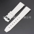 White, silver buckle