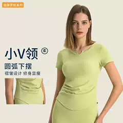 Spr Striped Ribbed Fashion Small V Neck Sports Short Sleeve Women's Fitness Running Slim Fit Yoga Top Ds386