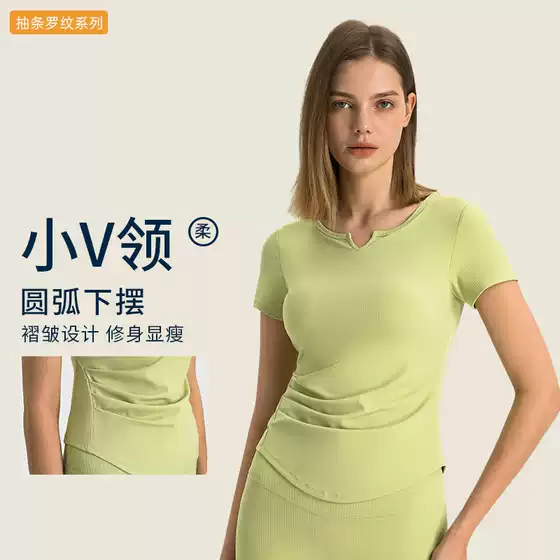 Spr Striped Ribbed Fashion Small V Neck Sports Short Sleeve Women's Fitness Running Slim Fit Yoga Top Ds386