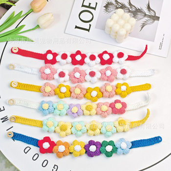 Pet Dog and Cat Handmade 3D Yarn Flower Collar Decoration Accessory for Adult Cats and Small Dogs Necklace