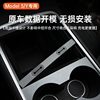 Suitable for Tesla Model3/Y mobile phone charging line car Apple Android typec fast charging data line