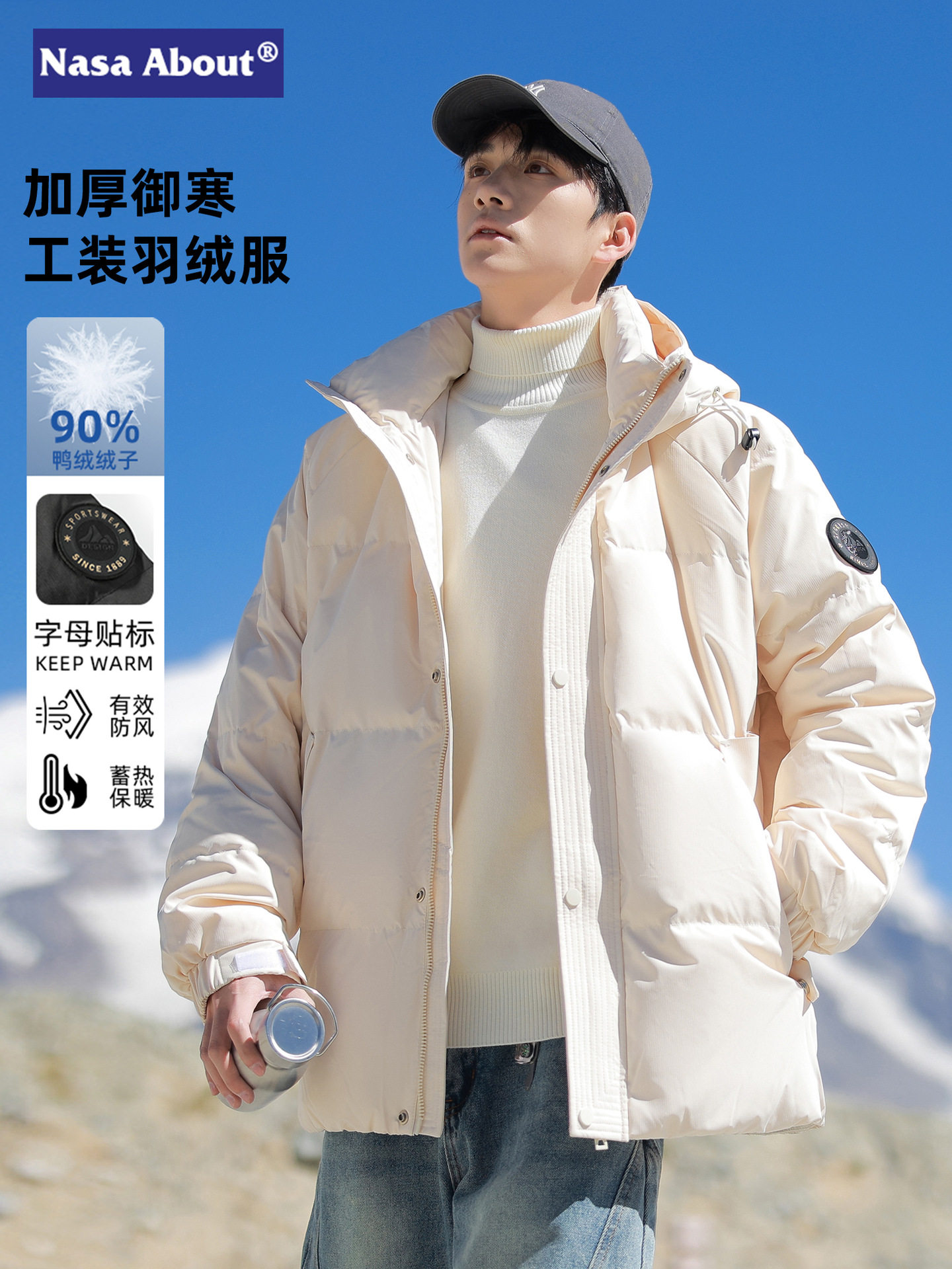 Nasa White Workwear down Jacket Men's Winter 2025 New Thickened Warm Youth Winter Jacket