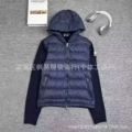 Navy blue lettered hooded