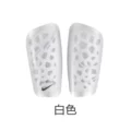 Children's new n5 white