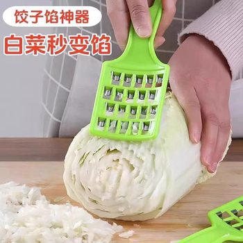 Multifunctional Vegetable Cutter, Dumpling Chopping Knife, Household Old-Fashioned Cabbage Grater, Manual Radish Quick Shredder