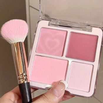 Four Color Heart Light Wave Blush High Disc Blush Pink Expansion Color Matte Highlight Brightening Face Medium Blush Disc Nude