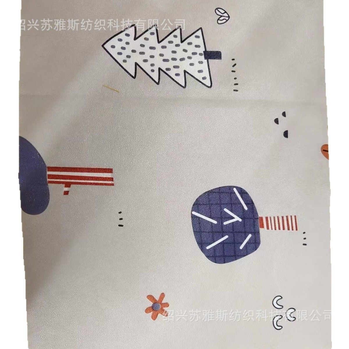 Battery Carshield Fabric, Windproof Quilt, Windproof Leather, Waterproof, Warm, Non-Slip, Camouflage Artificial Leather Matte