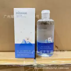 South Korea Mixsoon Meishang Pure Glacier Water Essence Glacier Water Hyaluronic Acid Glacier Water Hyaluronic Acid Essence