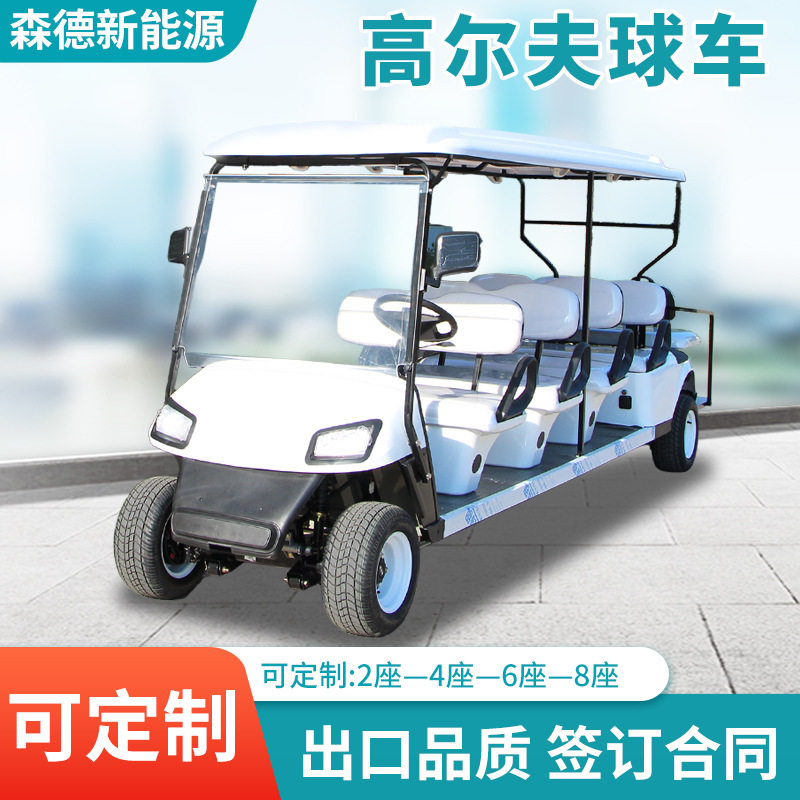 6-Seat Electric Golf Cart, Campus Airport Shuttle, Reception Vehicle, Tourist Attraction Electric Sightseeing Vehicle