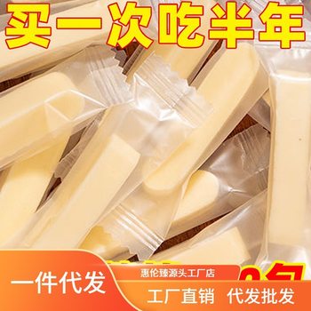 Whole Box Delivery of Inner Mongolia Cheese Sticks, Sucrose-Free Milk Bars, High-Calcium Cheese Cheese Sticks, Fresh Milk, Zero for Kidsren and Pregnant Women