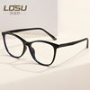 TR90 glasses frame foreign trade spring plain glasses men's cat eye trendy myopia multi border blue light glasses women 81357