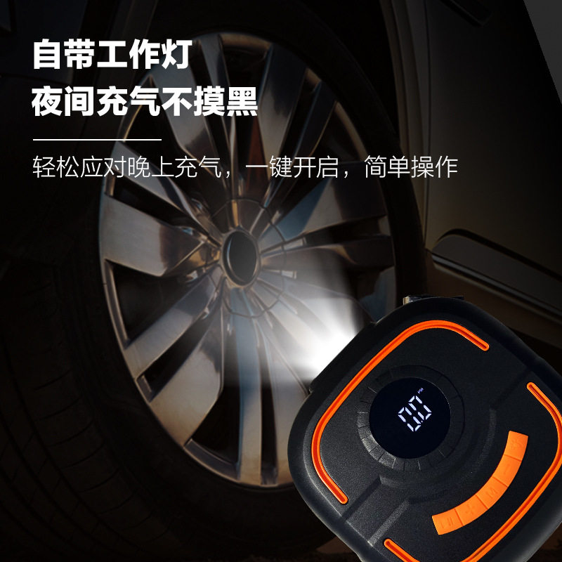 Car-Mounted Intelligent Preset Digital Display Air Pump 12V Dc Cigarette Lighter Powered Car Air Pump Electric Car Air Pump