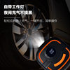 Car-Mounted Intelligent Preset Digital Display Air Pump 12V Dc Cigarette Lighter Powered Car Air Pump Electric Car Air Pump