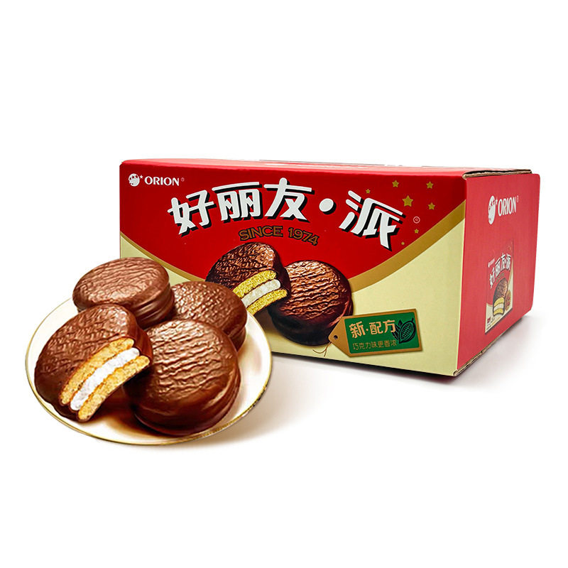 Orion Chocolate Pie Box 12 Original Sandwich Pastries Breakfast Afternoon Tea Casual Snacks