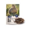 Freeze-Dried Quail Snacks for Young Cats and Dogs, Teething Snacks, Nutritious Supplements for Weight Gain and Gills, Pet Food, Ginseng Fruit