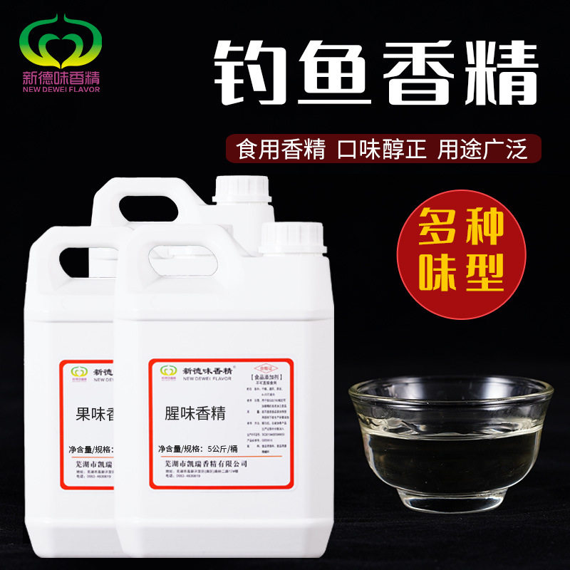 Fishy flavor honey mixed fruit cream wheat roasted sweet potato fishing high thick edible flavor making fishing medicine