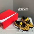 Orange 0029