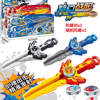 New Sword Spin Glowing Gyro Sword-shaped Gyro Sword Launcher Battle Flash Gyro Boys Children's Toys Wholesale