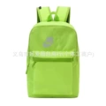 Fluorescent green
