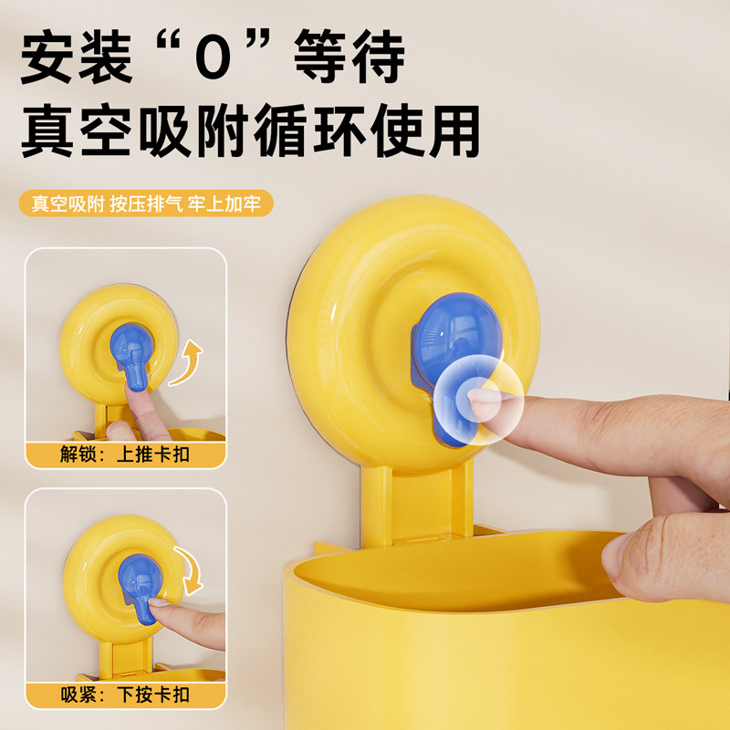 Kitchen Suction Cup Chopstick Holder, No-Drill Wall-Mounted Spoon and Chopstick Storage Box, Cartoon Cute Wall Suction Cup Chopstick Cage