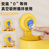 Kitchen Suction Cup Chopstick Holder, No-Drill Wall-Mounted Spoon and Chopstick Storage Box, Cartoon Cute Wall Suction Cup Chopstick Cage