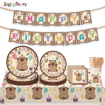 Kapibala Holiday Party Theme Tableware Set Disposable Paper Plates Paper Cups Paper Towels Decorative Tablecloths Flags