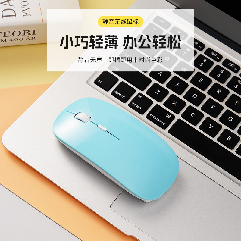 ผู้ผลิตขายส่งเมาส์ไร้สาย 311 ultra-thin แล็ปท็อปอุปกรณ์เสริม...