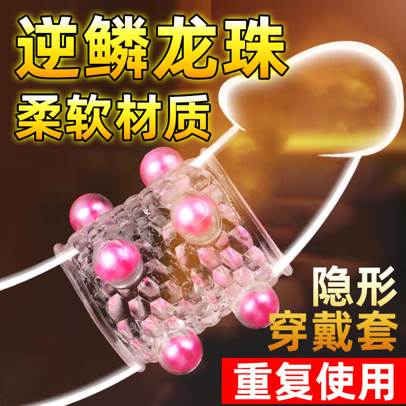 dragon ball sex toys Dragon Ball Hentai Figures main image 0