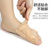 Mesh Thumb Valgus Big Toe Corrector Female Little Toe Valgus Toe Separator Breathable Big Foot Bone Correction Sleeve