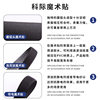 Spot high frequency nylon anti-static conductive Velcro buckle 3m black mushroom head Velcro buckle